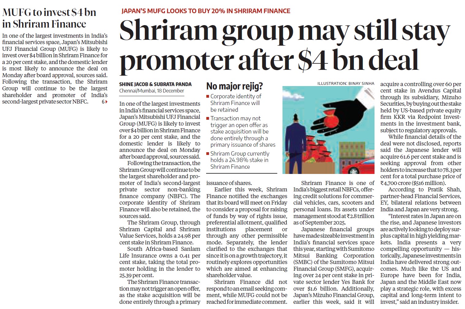 finance. Shriram Group