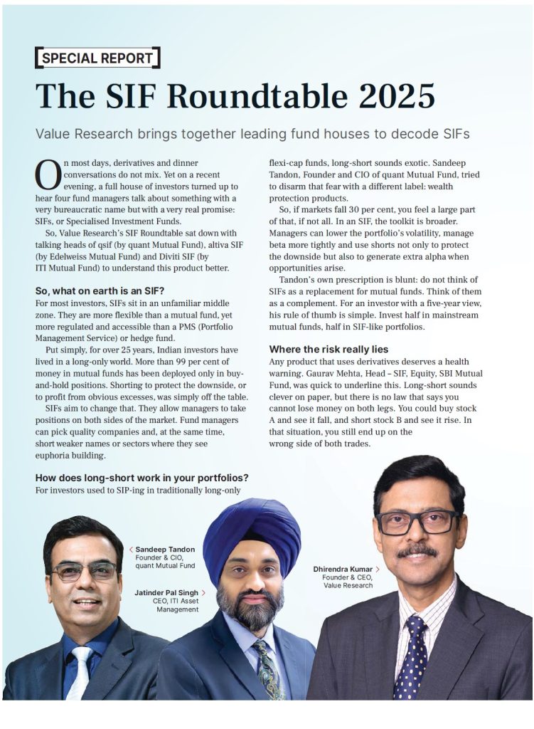 The SIF Roundtable 2025